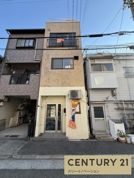 平尾4丁目中古戸建