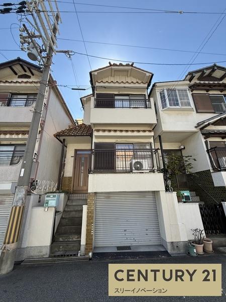 小林西2丁目中古戸建