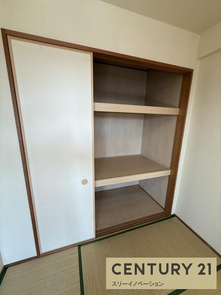サーパス此花ネオスタイル