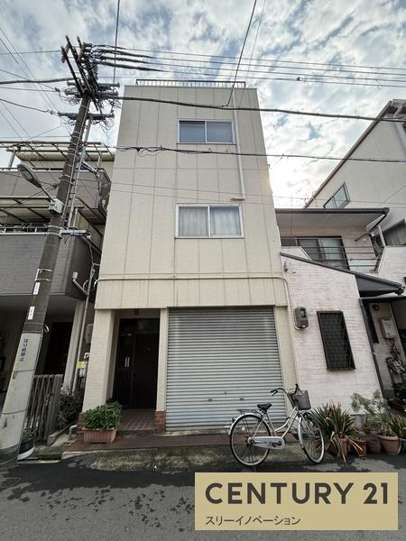 平尾3丁目中古戸建