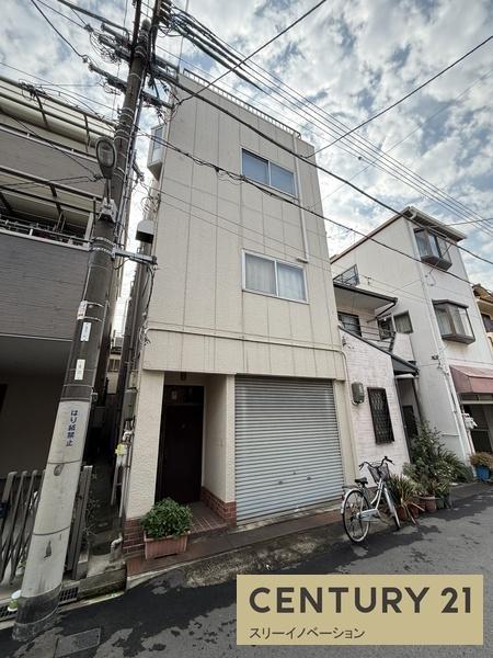 平尾3丁目中古戸建