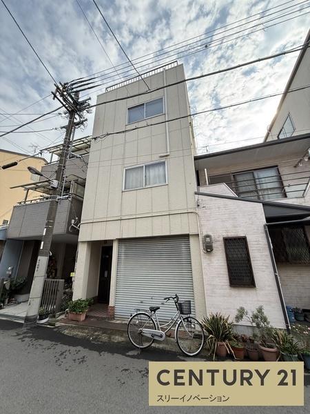 平尾3丁目中古戸建