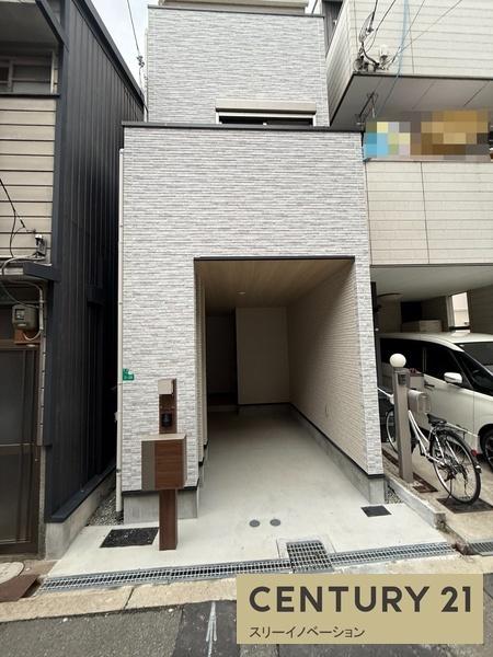 築港２丁目新築戸建