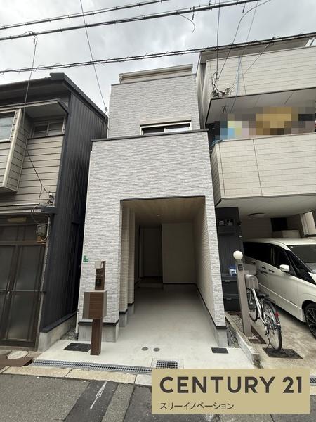 築港２丁目新築戸建