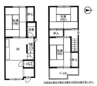 東大阪市大蓮北４丁目の中古一戸建て