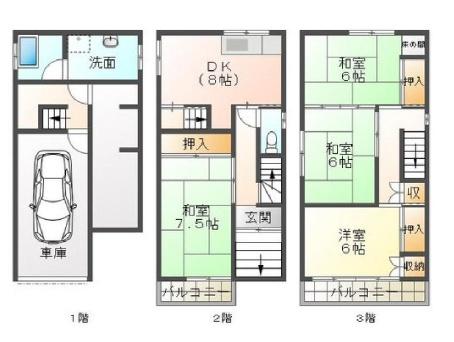 東大阪市横小路町１丁目の中古一戸建て