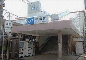 東大阪スカイハイツ(徳庵駅(JR片町線))
