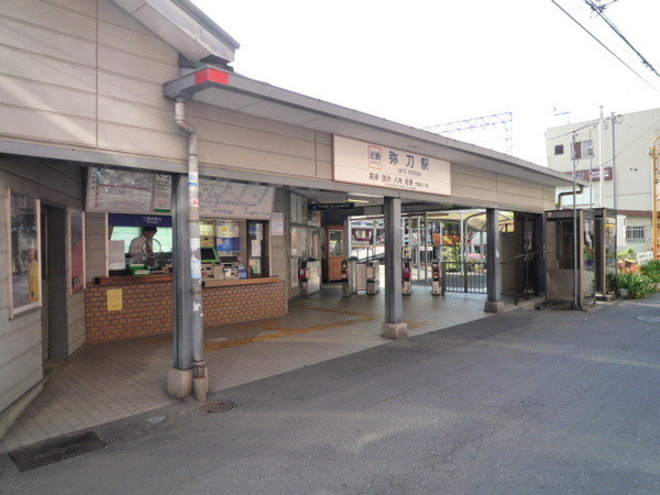 ハイマート弥刀(弥刀駅(近鉄大阪線))