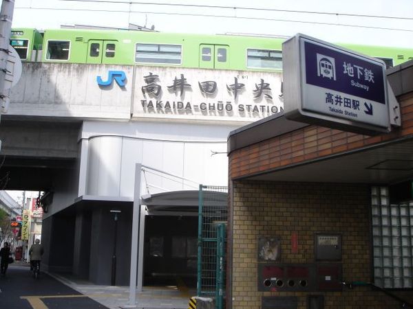 エリオス東大阪(高井田駅(Osaka　Metro中央線))