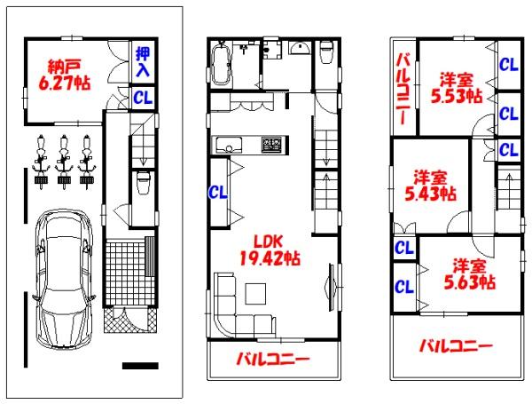 東住吉区杭全8丁目／中古戸建