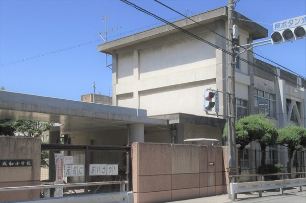 鴻池日光ハイツ(東大阪市立成和小学校)