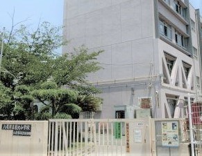 八尾市緑ヶ丘4丁目の土地(八尾市立長池小学校)