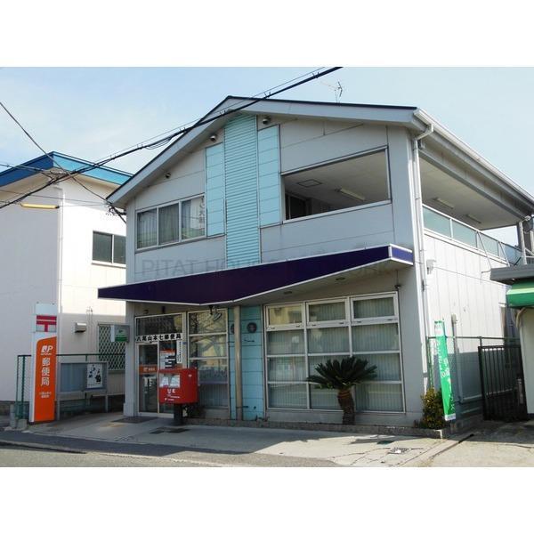 八尾市緑ヶ丘4丁目の土地(八尾山本七郵便局)