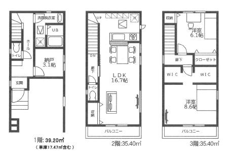 南鴻池町／新築戸建