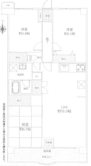 シャトー八戸ノ里