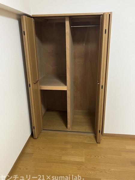 PSハイツ／中古マンション