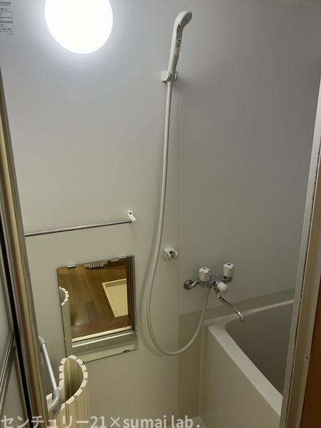 PSハイツ／中古マンション