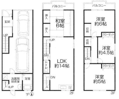 東大阪市東上小阪の中古一戸建て
