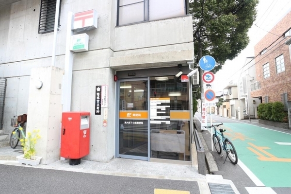 東大阪市東上小阪の中古一戸建て(東大阪下小阪郵便局)