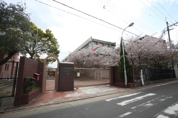 シャルム小阪一番館(東大阪市立新喜多中学校)