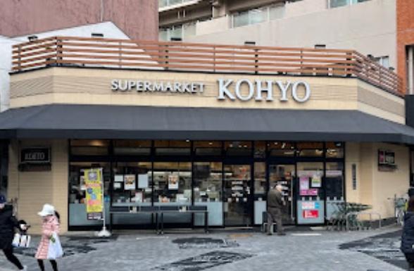 ジオタワー南堀江(コーヨー堀江店)