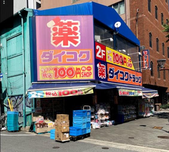 ジオタワー南堀江(ダイコク)