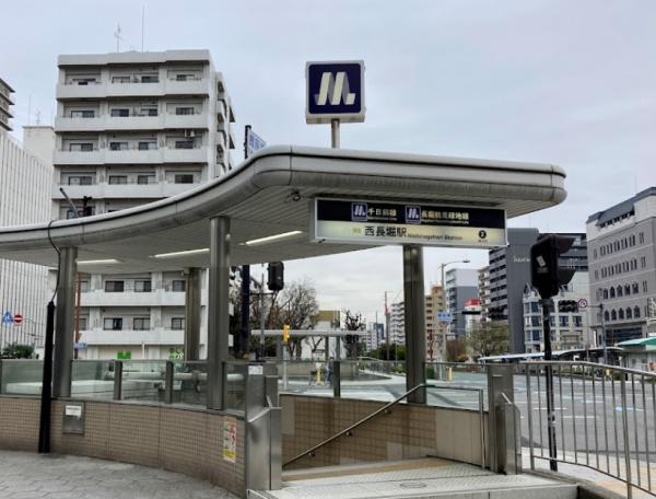 ジオタワー南堀江(大阪メトロ長堀鶴見緑地線西長堀駅)