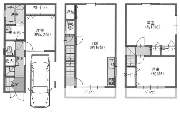 吉田下島／中古戸建