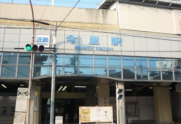 大阪市生野区新今里3丁目の土地(今里駅(近鉄大阪線))