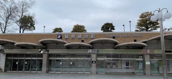 大阪市鶴見区諸口5丁目の土地(鶴見緑地駅)