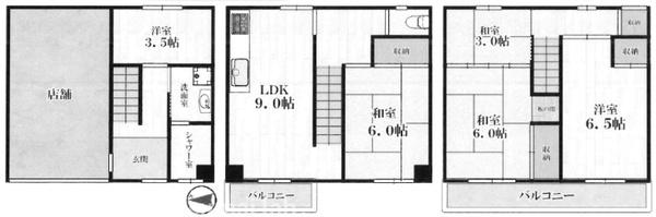 三ノ瀬／中古戸建