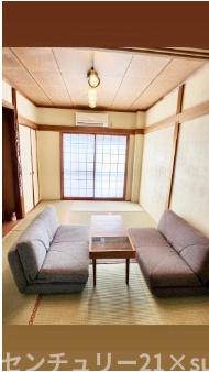 東大阪市三ノ瀬１丁目の中古一戸建て