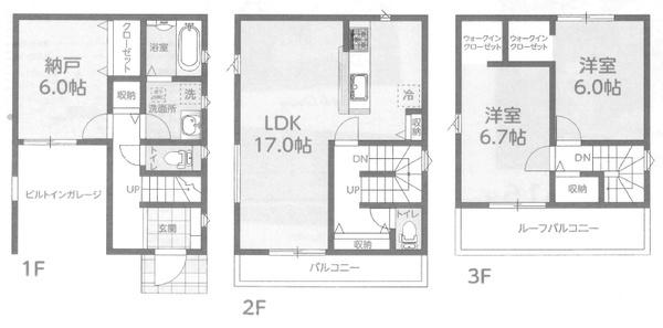 中石切町／新築戸建