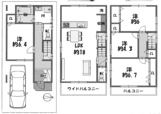 御厨東／中古戸建