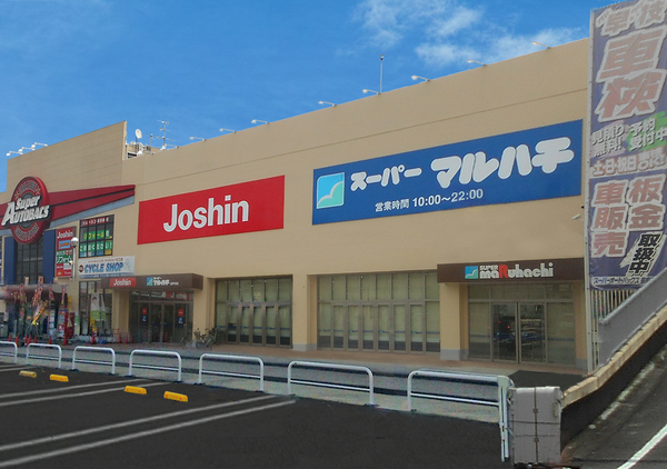 朝日プラザ小阪(スーパーマルハチ高井田店)