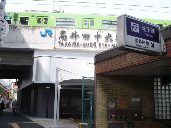 朝日プラザ小阪(高井田駅(Osaka Metro中央線))