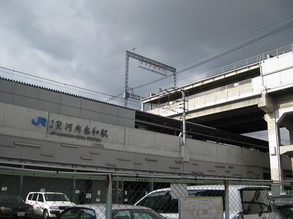 朝日プラザ小阪(JR河内永和駅(JRおおさか東線))