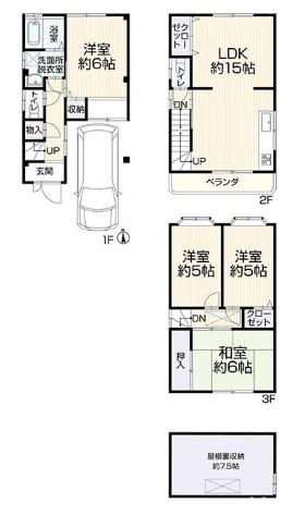 吉田本町／中古戸建