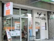 ブランニード小阪(東大阪小阪北郵便局)