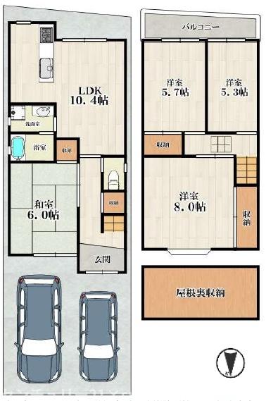 中石切町／中古戸建