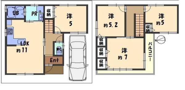 東鴻池／中古戸建