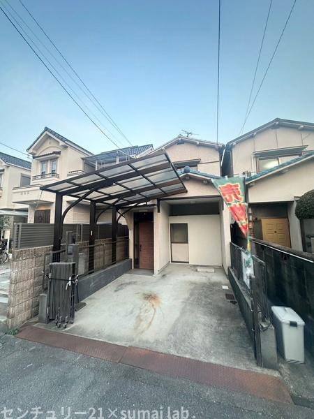 大蓮南／建築条件無土地