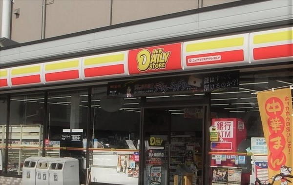東大阪市稲田新町2丁目の土地(ニューヤマザキデイリーストア東大阪稲田店)