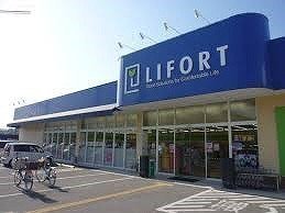 ベルジュール東花園(ドラッグストアライフォート東花園店)