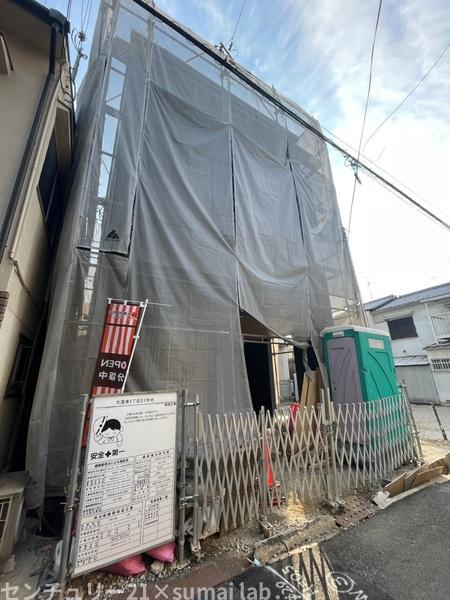 大蓮東／新築戸建