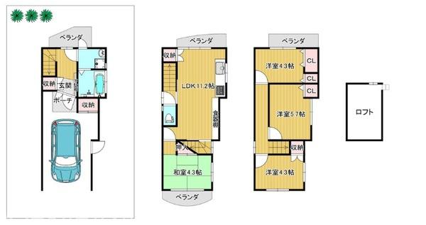 稲田本町／中古戸建