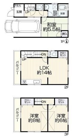 吉田本町／中古戸建