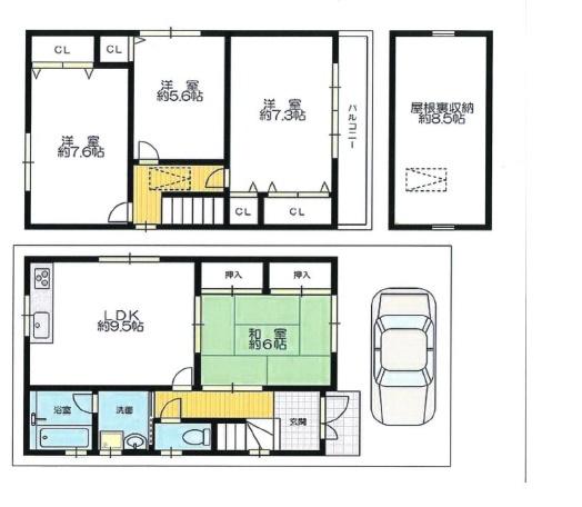 東大阪市新庄１丁目の中古一戸建て