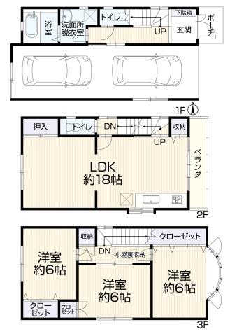 東大阪市新庄３丁目の中古一戸建て