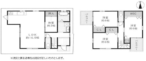 大蓮東／新築戸建　D号地